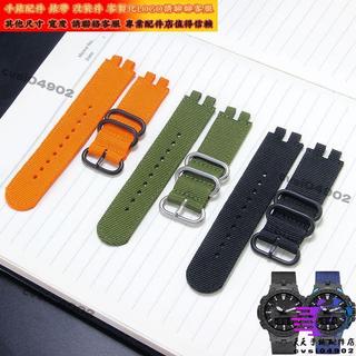 適配CASIO卡西歐CASIO PRW3000/3100/6000/6100Y系列改裝防水尼龍手錶帶