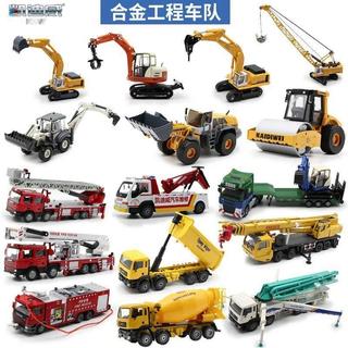 🚚免運優選🔥凱迪威運輸車集裝箱平板拖車合金工程車模型汽車61六一兒童節禮物