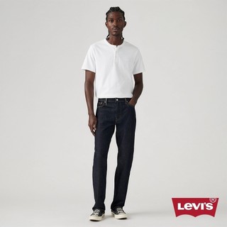 Levis 511 低腰修身窄管牛仔褲 / 原色 男生牛仔褲 人氣新品 04511-2406