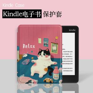 🚀新品🚀適用kindlepaperwhite1-6保護套KPW亞克力/矽膠磁吸分離