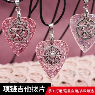⚡ 吉他撥片收納盒 手工撥片盒 pick 收納盒 木質撥片夾 速彈掃弦撥片夾 吉他配件 樂器配件 送禮禮物