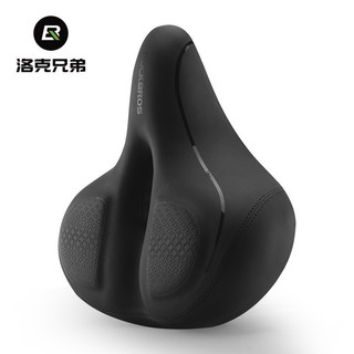 【官旗】ROCKBROS洛克兄弟自行車健身舒適坐墊 腳踏車坐墊 自行車舒適加大加厚坐墊 自行車坐墊 腳踏車坐墊 避震座墊