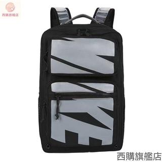 【臺灣出貨】美式 復古氣墊書包 aj 後揹包 筆電 氣墊i ns雙氣囊 爆款 雙肩揹包 旅行包 630