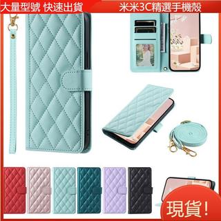 現貨 千鳥格掀蓋皮套 夏普 Sharp Aquos Wish 4 Aquos R9 皮套 手機殼 防摔殼 翻蓋手機殼
