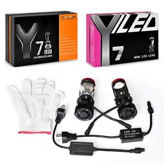 汽配 汽車LED大燈H4透鏡Y7D Y8 Y6D LED車燈12-24V摩托車大燈雙光透鏡