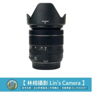 （入門高cp變焦鏡）FUJIFILM XF 18-55mm F2.8-4 R LM OIS 二手鏡 林相攝影 #04