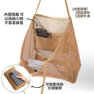 Beach bag, large-capacity mesh swimming bag, multi-functiona