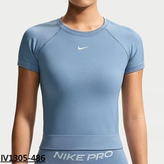 【動力】IV1305-486 原價$1580 NIKE #493 女款 短袖 DRI FIT