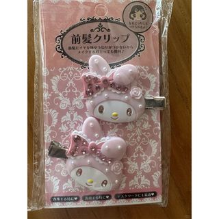 ❣️~日本sanrio卡通三麗鷗KT庫洛米側邊髮夾鑽石珍珠可愛髮飾劉海 生日禮物~