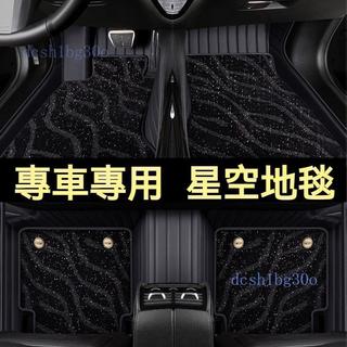 O-適用於Benz GLA‑Class 汽車腳踏墊 星空地毯腳踏墊 全包圍防滑耐磨 環保皮革 柔軟舒適 易清潔無異味IY