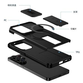 日系簡約風🚚適配三星S23-S26防摔支架手機殼SamsungS26Ultra帶鏡頭保護蓋硬殼
