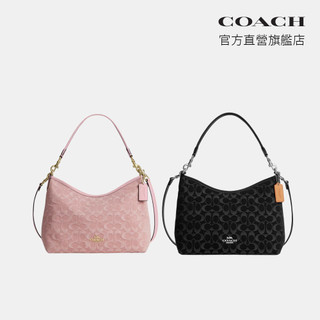 【COACH】LAUREL 經典SIGNATURE丹寧布單肩手袋-多色任選(CDE44)｜官方直營