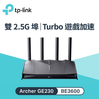 【TP-Link】Archer GE230 Wi-Fi 7 BE3600 雙頻電競路由器