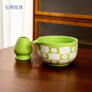 Aurore・曉野🌙 臺灣現🚀貨|專供ins風歐美抹茶碗帶嘴格子櫻花Matcha bowl