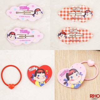 韓國大創 Daiso 不二家 PEKO 牛奶妹 彈力夾 2入 髮夾 髮飾 可愛 BB夾 Y夾 髮圈 髮束 夾子 彈力髮圈