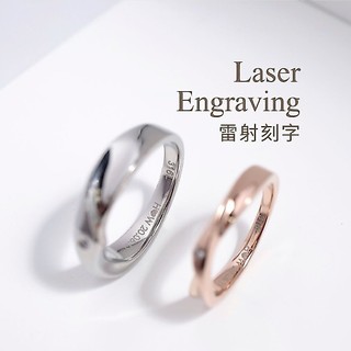 【MIESTILO】Laser Engraving 雷射刻字 僅供加購