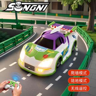 巴斯光年爬牆汽車 汽車模型 交通模型 LED車燈 爬墻模式 陸地模式 安全材料ABS 親子互動 生日禮物 桌面擺件 禮物