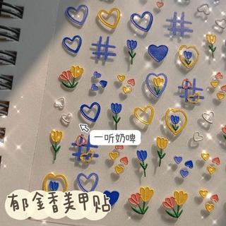💜免運優品💜tomoni鬱金香指甲貼紙浮鵰立體5D美甲貼紙日係背膠浮鵰可愛綫條