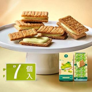SUGAR BUTTER TREE 砂糖奶油樹 麝香葡萄 夾心麥片餅乾🍪