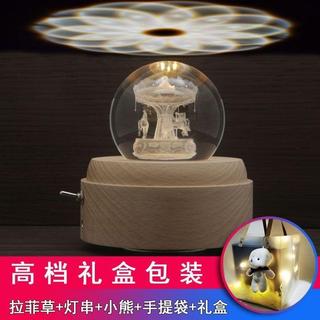 🔥爆款🔥音樂盒 八音盒 音樂盒八音盒水晶球旋轉木馬 交換禮物
