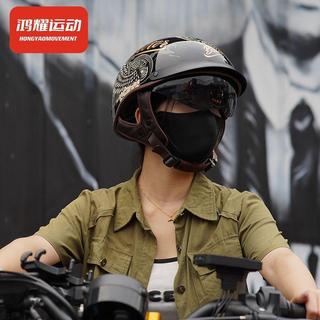【壹家】復古頭盔巡航摩托車原裝瓢盔3c認證情侶款機車哈雷年輕運動半盔 機車 電動機車 安全帽