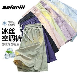 男士冰絲運動五分短褲 台灣現貨 涼感速乾彈力短褲 【SAFARIII】夏季休閒短褲男女冰絲薄款透氣百搭情侶寬鬆運動短褲