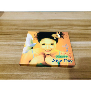 王頌恩 - Have A Nice Day cd322 二手唱片 二手cd