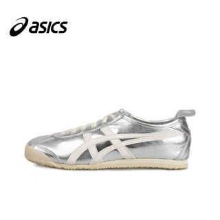 KeKe日韓正品直髮 Asics Onitsuka Tiger Mexico 66 銀色 亞瑟士 休閒鞋 休閒百搭