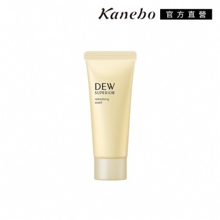 【滿額贈】Kanebo 佳麗寶 DEWS 潤活修護洗顏皂 20g