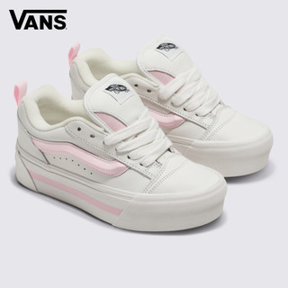 Vans Knu Stack 淺粉色滑板鞋 休閒鞋