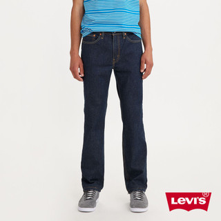 Levi's 514 男款低腰直筒丹寧牛仔褲00514-0931 熱賣單品