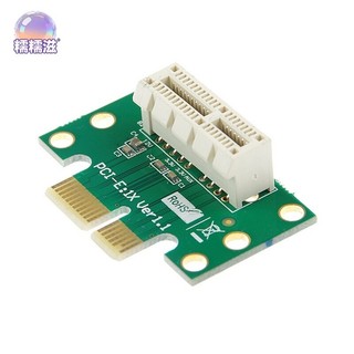 【糯糯】PCI-E PCI Express X1 適配器轉接卡 PCI E PCIE X1 轉 X1 插槽轉換卡 90