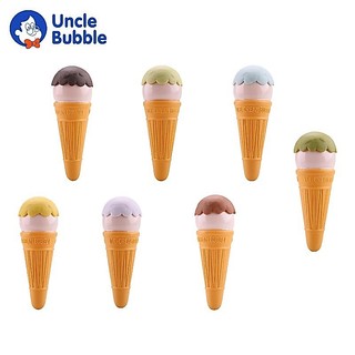【Uncle Bubble 安可堡】ICE CREAM BUBBLE＃冰淇淋