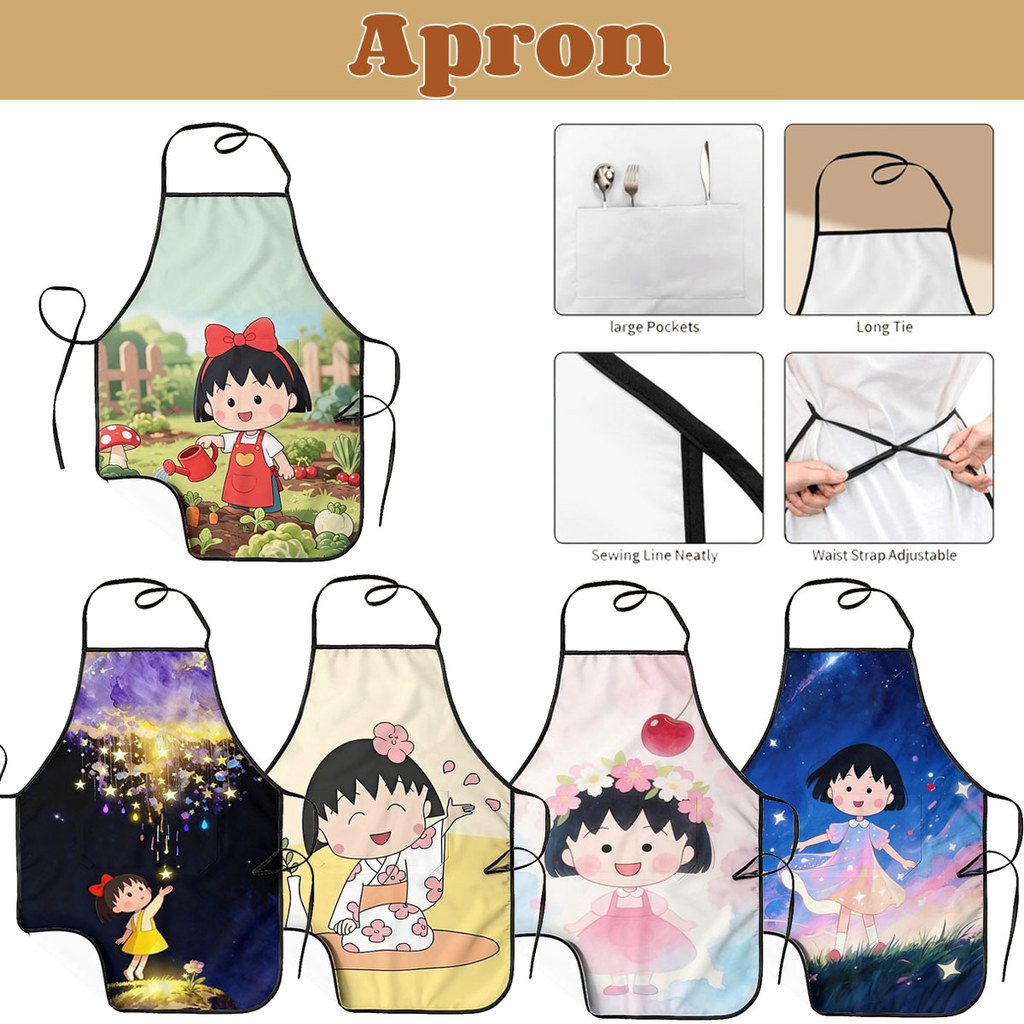櫻桃小丸子 1 件 Chibi Maruko-chan 滌綸圍裙帶口袋、家庭烹飪、燒烤、園藝耐用滌綸罩,非常適合生日和節