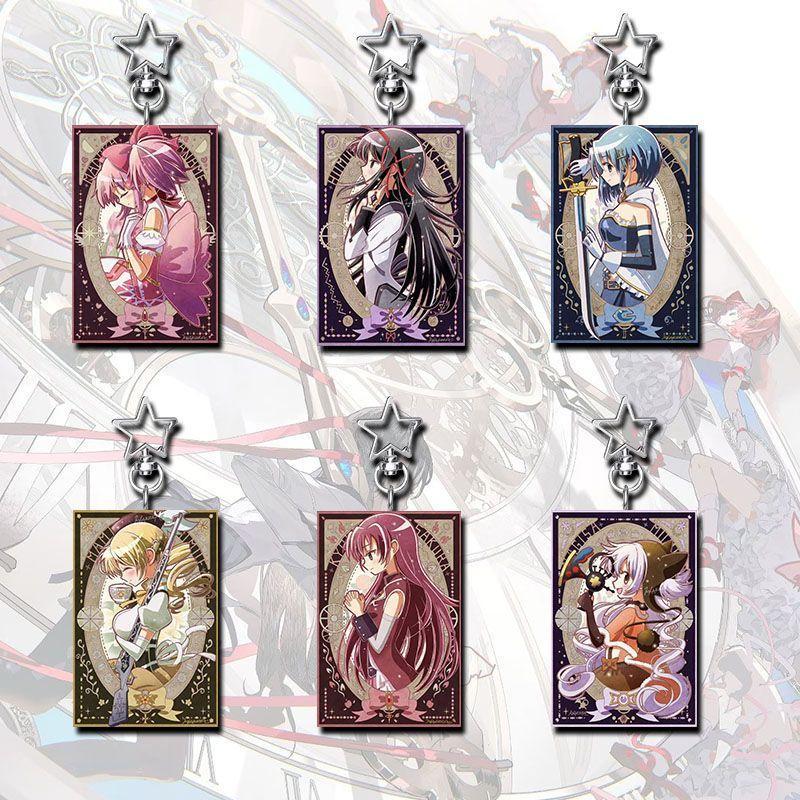 免運爆款💕魔法少女小圓周邊 魔法少女小圓鑰匙扣 卡通動漫亞克力鈅匙扣 星星朋友禮物 書包掛件 魔法少女小圓 交換禮物