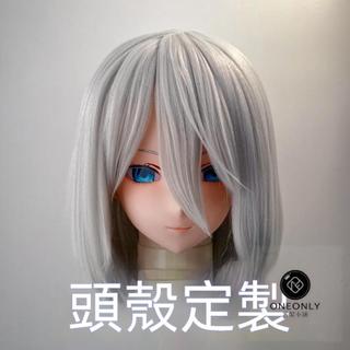 客製化 頭套 Kigurumi頭殼定製 kig面具二次元cos頭套來圖定做 OC自設