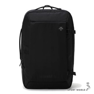 Descente 迪桑特 後背包 大容量 17吋筆電隔層 黑【運動世界】SR323IBP71-BLK0