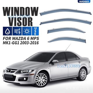 ✨晴雨窗 高品質✨適用於馬自達6 MPS晴雨窗擾流板遮陽板Mazda 6 MPS Window visor QYC