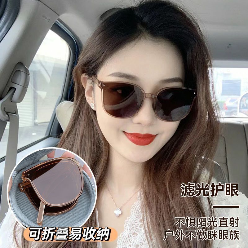 臺灣/✨ 眼鏡 阜外眼鏡 墨鏡摺疊墨鏡女2024年新款ins高級防曬防紫外線偏光太陽眼鏡明星同款