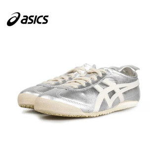 FFJX Asics Onitsuka Tiger Mexico 66 銀色 亞瑟士 休閒鞋