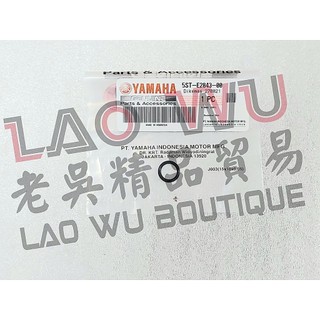 X-MAX XMAX 300 原廠 水箱 洩水螺絲 墊圈 O環 5ST-E2843-00