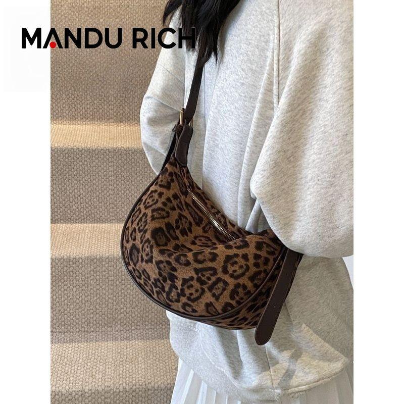 LeeLeeMANDU RICH小衆設計餃子包洋氣斜挎小包包女式新款時尚豹紋單肩包