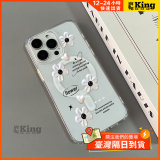磁吸手機殼適用於S26 Ultra,S22,S24,S23 Ultra,S25 Plus,S22Plus,S23防摔