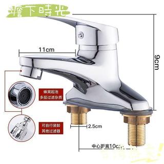 🤟臺灣優品💫老式雙孔洗手盆全套全銅衛生間面盆水龍頭雙孔冷熱水三水龍頭冷熱面盆