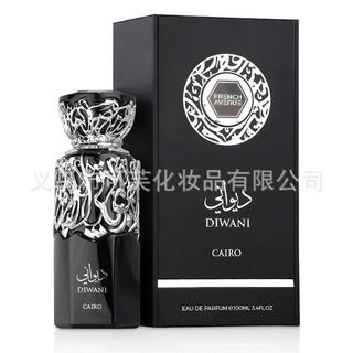 Diwani Cairo中東阿拉伯迪拜香氛噴霧持久留香花香果香