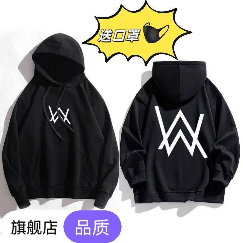 🔥【FM男裝】🔥艾倫沃克同款DJ秋冬連帽衛衣 純棉連帽衛衣男 美式復古大學T 素色帽T 寬鬆衛衣連帽大學t 連帽衛衣