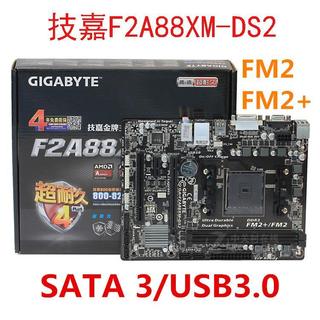 Gigabyte/技嘉 F2A88XM-DS2 FM2+ 主機板 上730 760K 860K 固態小板