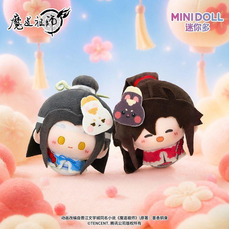 ❤️新品推薦❤️【】MINIDOLL迷你多魔道祖師動畫毛絨玩偶遊園會圓滾滾掛件｜棉花娃娃 絨毛玩偶 毛絨公仔 努努體