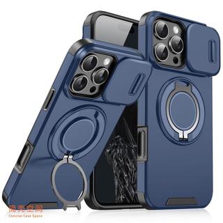 適配iPhone17/16/15防摔手機殼蘋果16promax鏡頭保護支架14硬殼