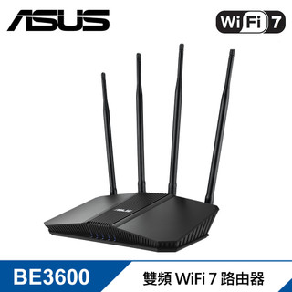 【ASUS 華碩】RT-BE3600HP WiFi 7 AiMesh 雙頻可擴充路由器